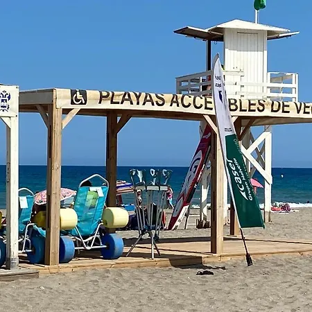 公寓 Dumar Puerto Rey *